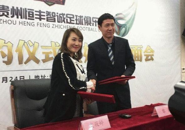 国产精品久久久久精品综合紧