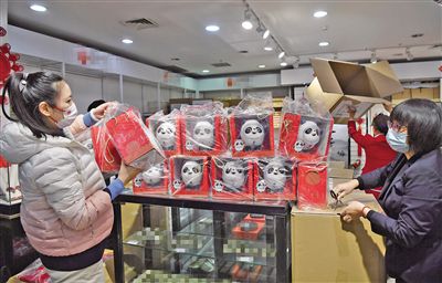 国产精品久久久久精品综合紧